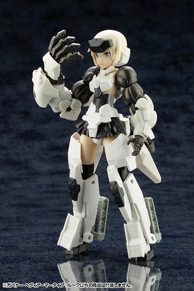 1/24 HEXA GEAR GOVERNOR HEAVY ARMOR TYPE: ROOK