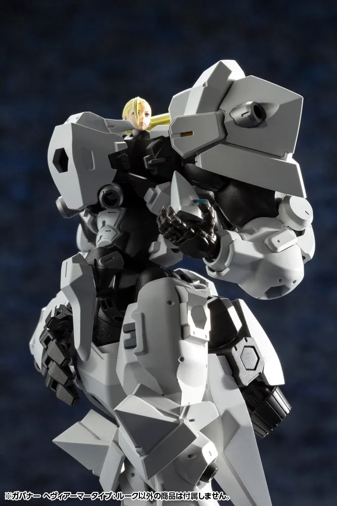 1/24 HEXA GEAR GOVERNOR HEAVY ARMOR TYPE: ROOK