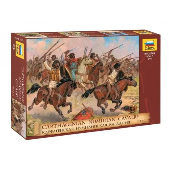 1/72 Carthaginian Numidian Cavalry (IIII BC)  Plastic Model Kit