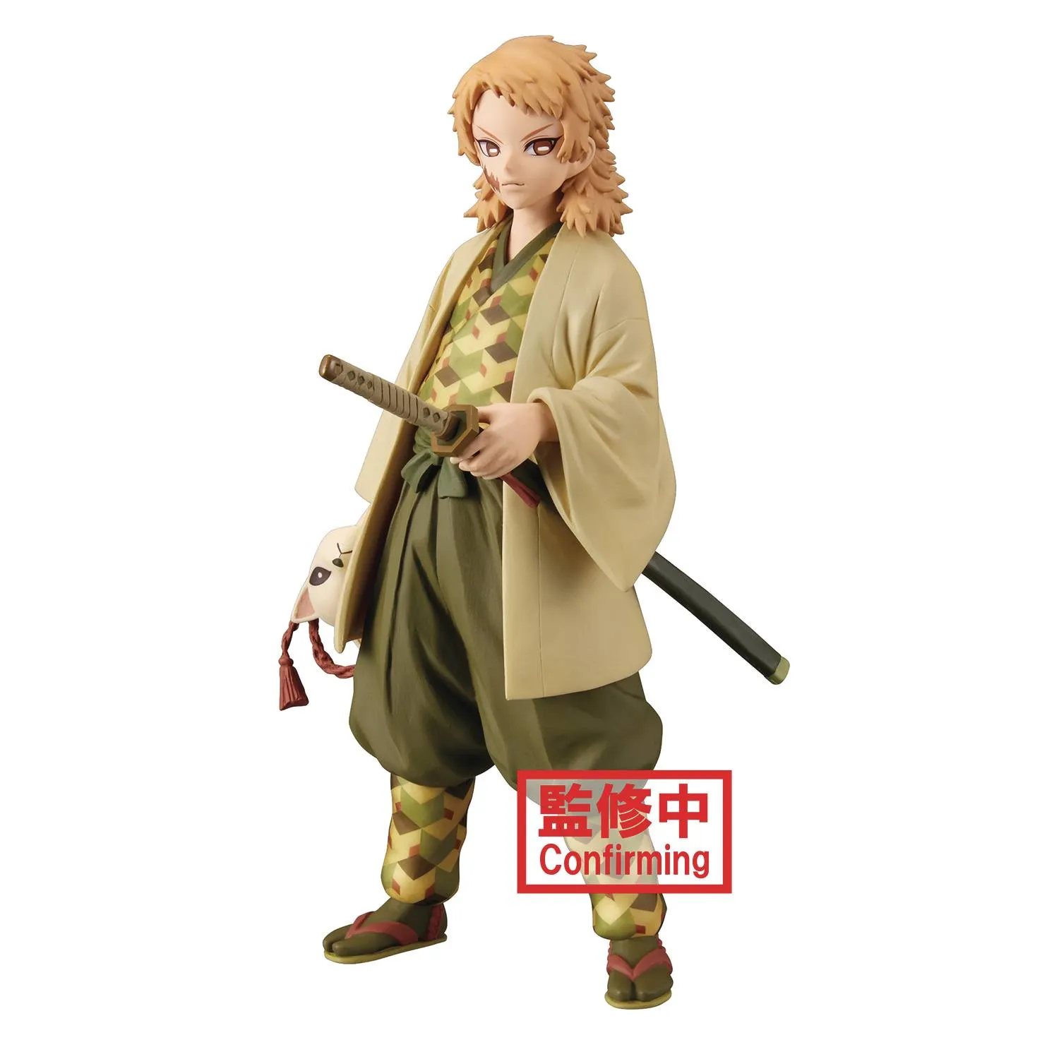 Demon Slayer Kimetsu V20 Sabito Figure