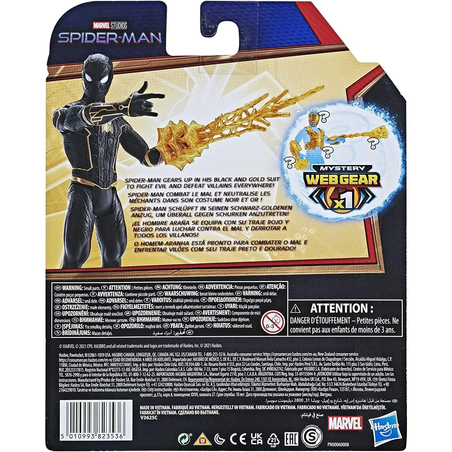 Hasbro Marvel Studios Spider-Man Mystery Web Gear Black and Gold Suit Action Figure - 6-Inch