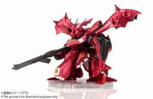 NXEDGE STYLE [MS UNIT] Nightingale (TOKYO LIMITED Ver.)