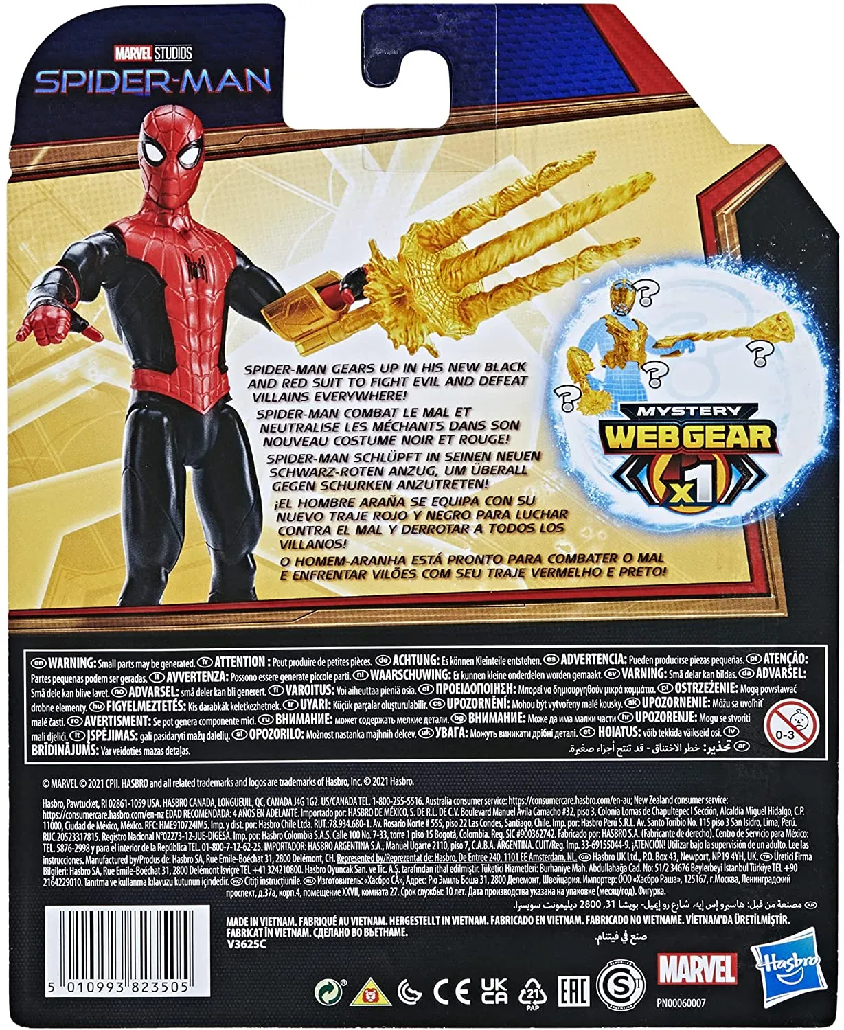 Spider-Man No Way Home Action Figures Assortment, 6 inches